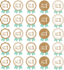 Ranking No. 1 Medal and ribbon award icon set, mint green / ランキング第1位 メダルとリボンの賞アイコンセット ミントグリーン