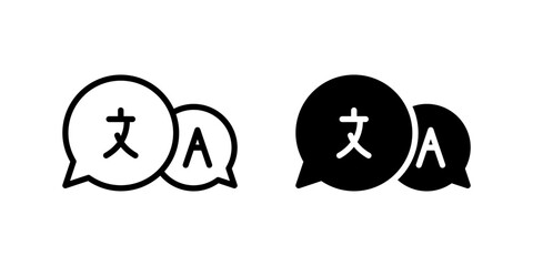 Language Icon Set. A black icon of language bubbles, representing multilingual communication.
