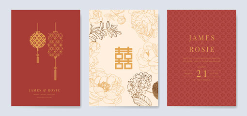 Modern Chinese wedding card vector set. Luxury invitation card design with lantern, peony flower pattern on red and beige. Illustration for vip cover, poster, rsvp modern card, Chinese New Year.