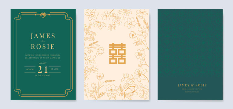 Modern Chinese wedding card vector set. Luxury invitation card design with botanical pattern on green and beige background. Illustration for vip cover, poster, rsvp modern card, Chinese New Year.