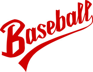 Red calligraphic "Baseball" text design. Vector illustration on white background. Hand-written script with contrast in the style of sports lettering and calligraphy