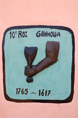 King symbol in the royal palace, Allada,  Benin
