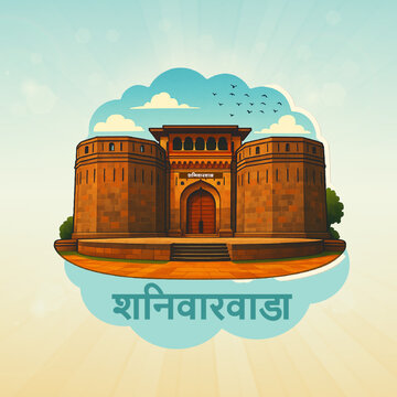 Historic Maratha-style structure from Shaniwarwada &ndash; showcasing royal design elements of the 18th century