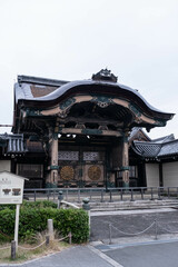 Fototapeta premium Kyoto Antica