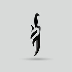 Qurbani knife with its negative space shaped like a flame, symbolizing divine sacrifice