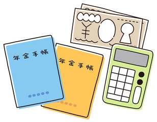 年金手帳　年金