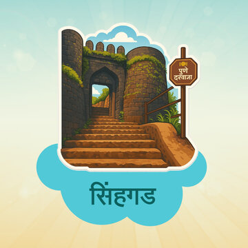 Sinhagad Fort in Maharashtra &ndash; a historic hill fort near Pune, known for the valor of Maratha warrior Tanaji Malusare.