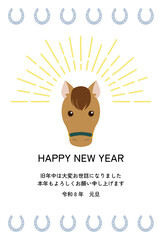 馬の顔と蹄鉄のラインの2026年賀状デザイン
