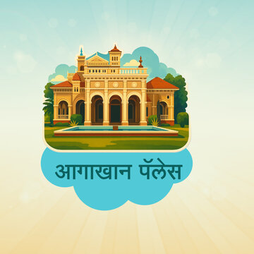 Aga Khan Palace &ndash; heritage site in Maharashtra where Mahatma Gandhi was imprisoned during the Quit India Movement.