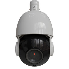 white dome security camera with a black, spherical lens and a small red indicator light, mounted on...