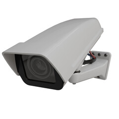 off-white, dome security camera with a protective casing, angled slightly downward, showcasing its lens and mounting bracket.  It's designed for discreet outdoor surveillance