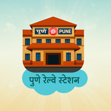Historic Pune Station fa&ccedil;ade &ndash; colonial-era architecture with Indian Railways infrastructure.
