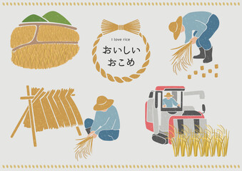 稲刈りをする農家の人々