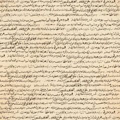 Ancient writings. Seamless vector pattern with unreadable text. Lines of text in ancient language for historical design. Background as parchment or old paper, creating atmosphere of wisdom and mystery