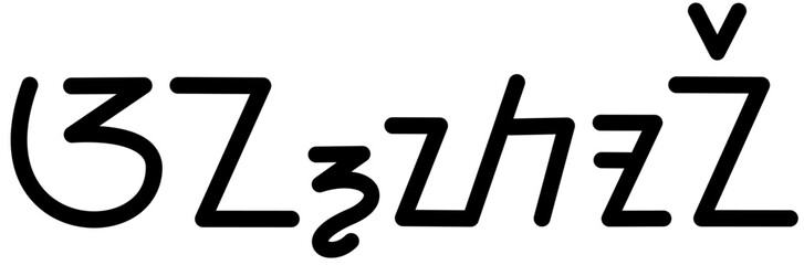  Illustration vector graphic of the name Antone, ( Sundanese script ). Great for printing on your personal items