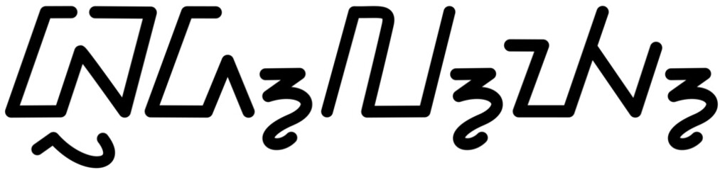  Illustration vector graphic of the name Bradly, ( Sundanese script ). Great for printing on your personal items