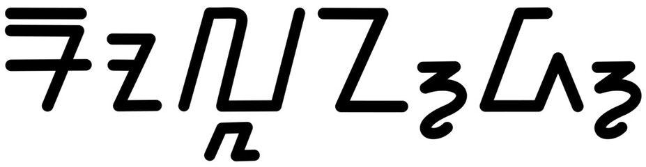  Illustration vector graphic of the name Rolland, ( Sundanese script ). Great for printing on your personal items