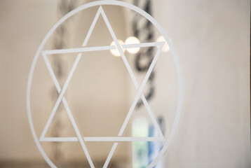 interior of a synagogue Jewish architecture