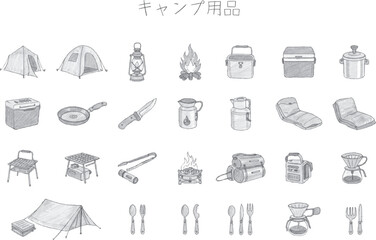 Fototapeta premium camping supplies001