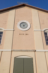 Petah Tikva, Israel, 12  JUNE 2025, The facade of The Great Synagogue, an Orthodox Jewish congregation and place of worship.