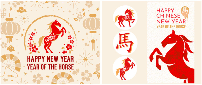 set of elements for social media. Happy Chinese New Year 2026 Chinese zodiac horse with paper lacing on colorful background.