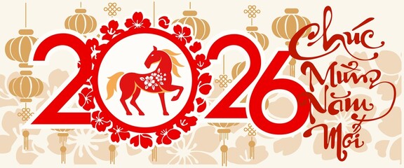 Chinese New Year 2026 Year of the Horse. Design template for festive illustrations, greeting cards and banners.