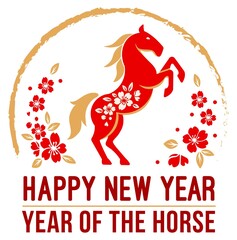 Chinese New Year 2026 Year of the Horse. Design template for festive illustrations, greeting cards and banners.