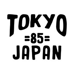 Tokyo Japan city vintage sport typography slogan. Varsity athletic vintage for t shirt. Nyc tee shirt graphics, urban print. Vector illustration.