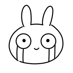 usiusagi