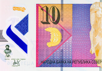 Fototapeta premium Polymer money. Banknote 10 denars Macedonia, 2020. Currency of Macedonia
