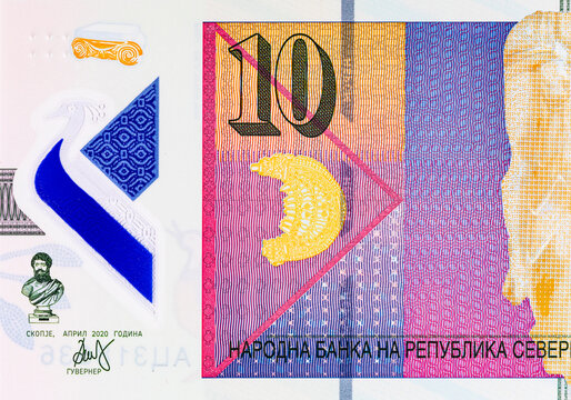 Polymer money. Banknote 10 denars Macedonia, 2020. Currency of Macedonia