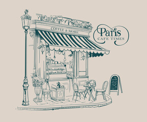 Paris street cafe hand drawn vector art, Vintage street coffee  shop with table and chair illustration, Retro vintage French café artwork for t shirt, poster, graphic print   