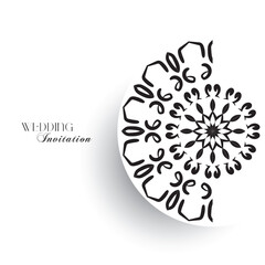 Elegant Black and White Wedding Iinvitation Card