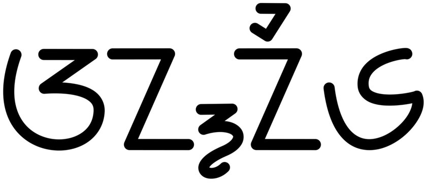 Illustration vector graphic of the name Annie, Sundanese script. Great for printing on your personal items