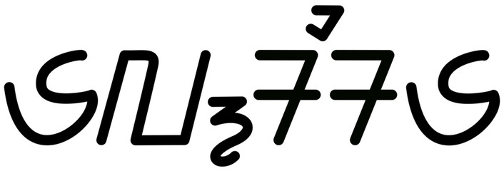 Illustration vector graphic of the name Elsie, Sundanese script. Great for printing on your personal items