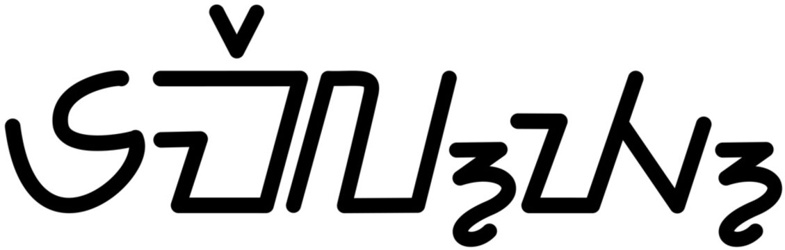 Illustration vector graphic of the name Emely, Sundanese script. Great for printing on your personal items