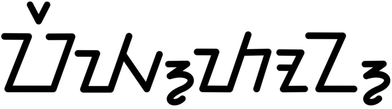 Illustration vector graphic of the name Peyton, Sundanese script. Great for printing on your personal items