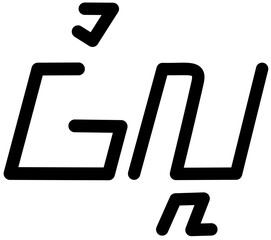  Illustration vector graphic of the name Willa, Sundanese script. Great for printing on your personal items
