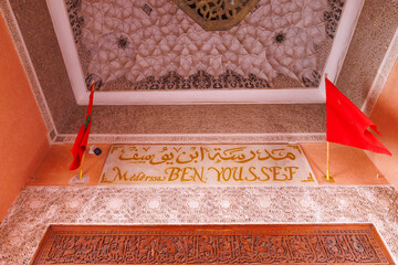 Scenic view of ornate architectural detail in Madrasa Ben Youssef mosque in the Old Town Medina area of Marrakech, west Morocco 