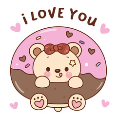 world chocolate day cute teddy bear cartoon in donut cake