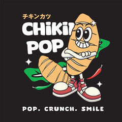 Vector Illustration of Katsu Mascot with Retro Cartoon mascot Available for Tshirt Design