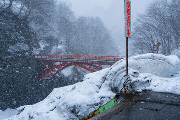 250317秋山郷の雪景色