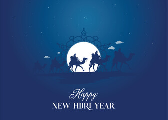 vector illustration happy new Hijri year Happy Islamic New Year. Graphic design for the decoration of gift certificates, banners and flyer. happy new Hijri year 