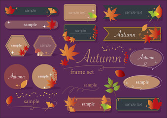 秋のおしゃれなフレームセット