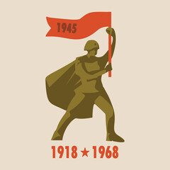 A Constructivist style illustration of a Soviet soldier proudly holding a flag emblazoned with 1945