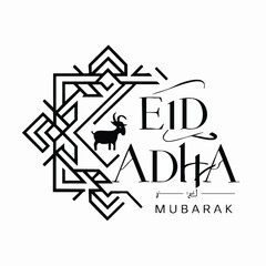 Eid ul Adha Calligraphy with Goat Head