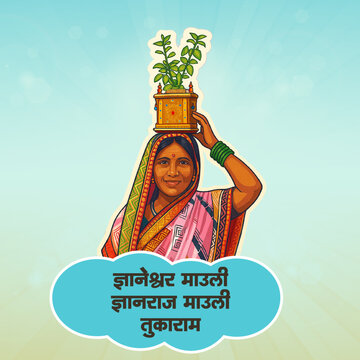 Devotee woman carrying a Tulsi Vrindavan on her head during the Pandharpur Wari pilgrimage 