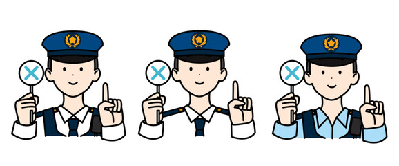 男性警察官1 これ だめ