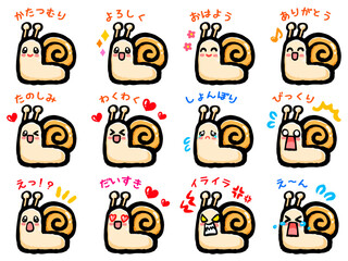 かたつむりの落書き風イラスト素材セット