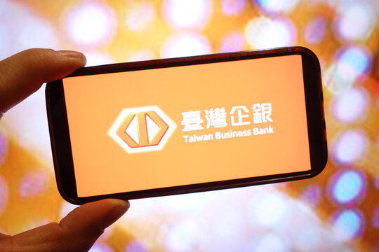 Konskie, Poland - April 12, 2025: Taiwan Business Bank company logo displayed on mobile phone